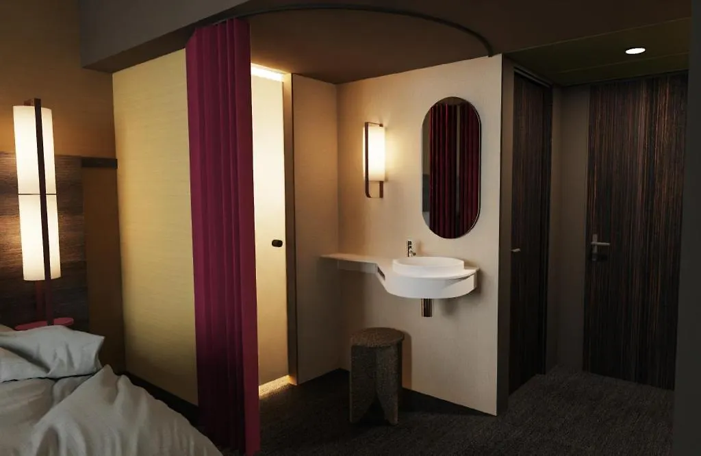 Hotel Oceania Lyon Francie
