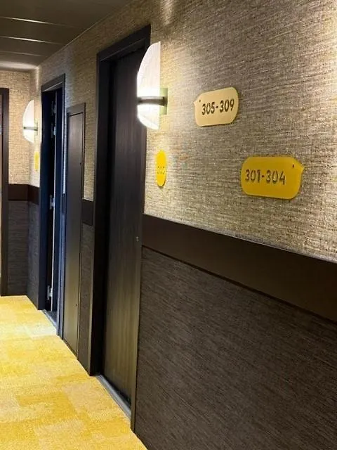Hotel Oceania Lyon Francie